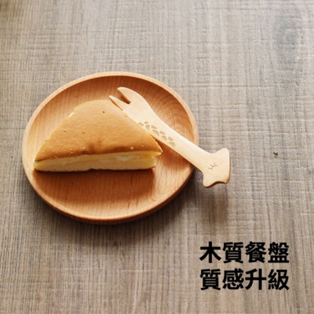 日式木質小餐盤 櫸木餐盤 餐盤 日式木碟 甜點盤 托盤 廚房用品 圓碟 方形托盤 果盤 送禮-圖片-5