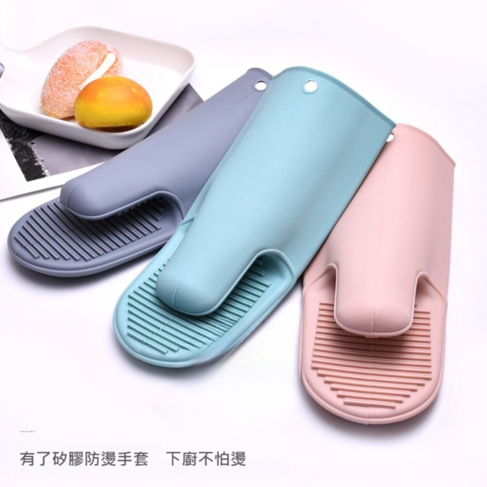 北歐風防滑隔熱手套 微波爐手套 烤箱手套 加厚手套 防滑隔熱手套 矽膠手套 耐高溫手套 送禮-圖片-2