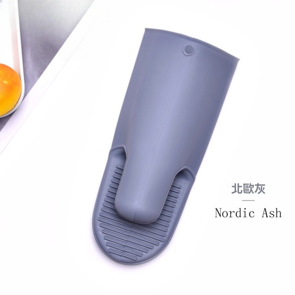 北歐風防滑隔熱手套 微波爐手套 烤箱手套 加厚手套 防滑隔熱手套 矽膠手套 耐高溫手套 送禮-圖片-11