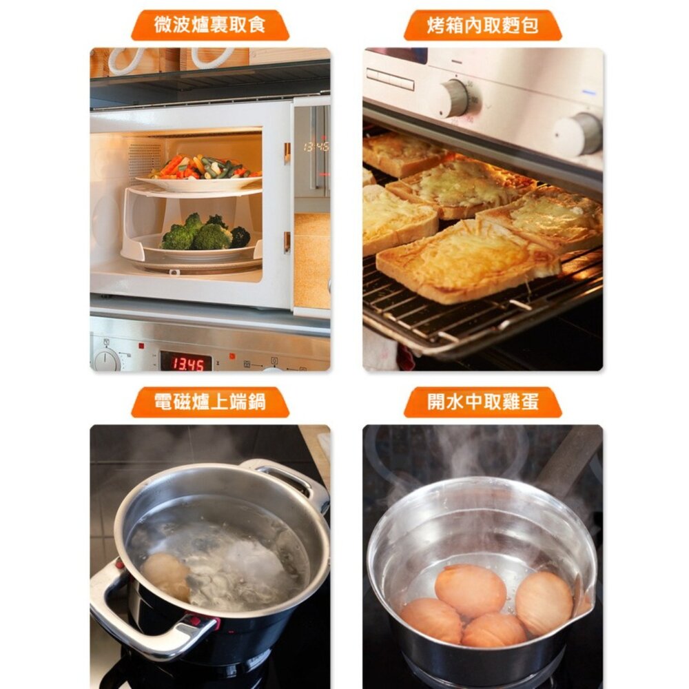 北歐風防滑隔熱手套 微波爐手套 烤箱手套 加厚手套 防滑隔熱手套 矽膠手套 耐高溫手套 送禮-圖片-3