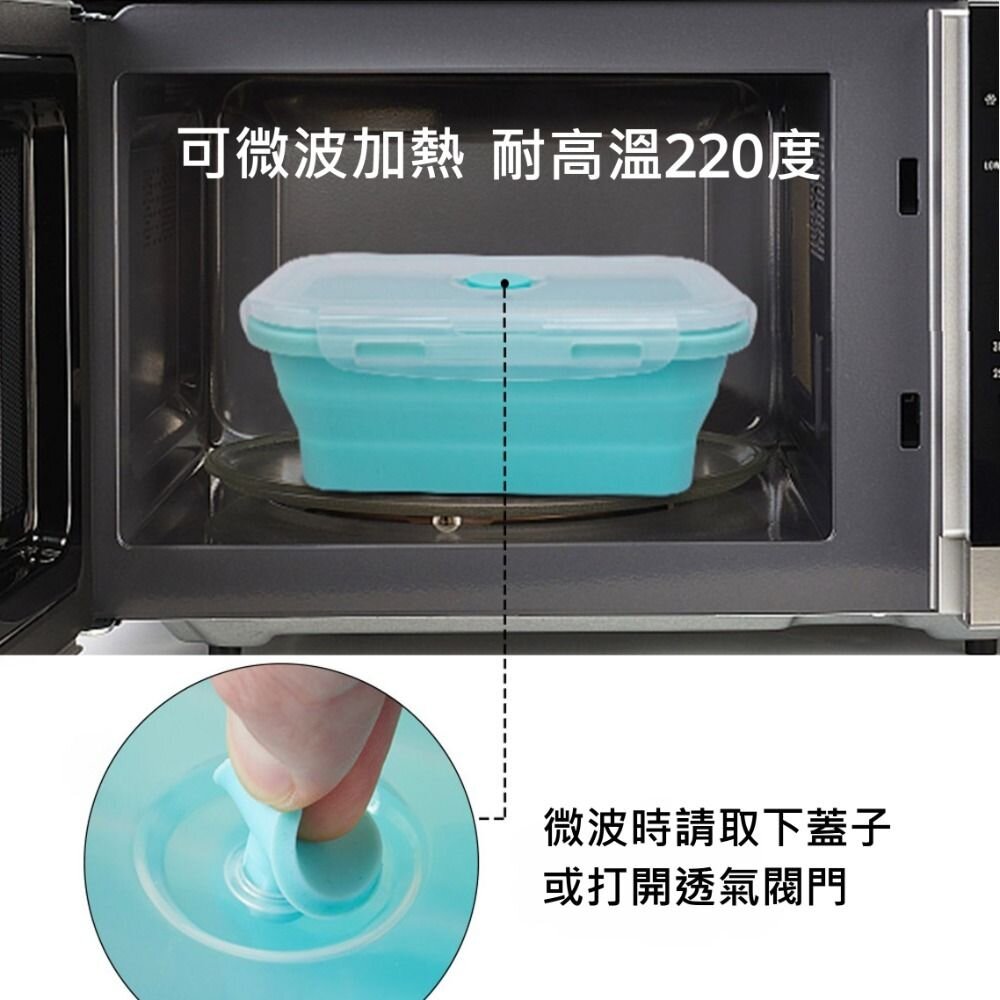 矽膠折疊保鮮盒 折疊餐盒 可微波餐盒 加熱午餐盒 矽膠保鮮盒 餐盒 保鮮盒 水果盒 送禮-圖片-2