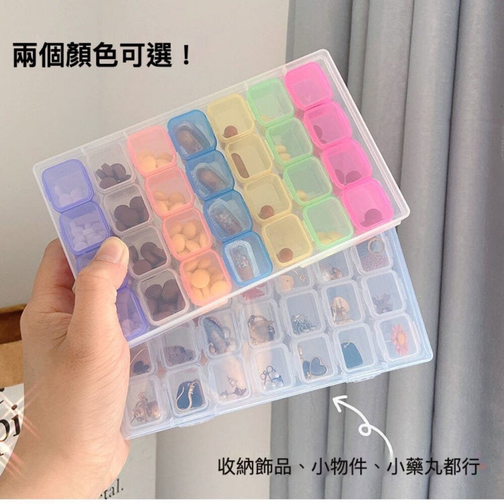透明多功能收納盒 透明首飾盒 耳釘項鏈耳飾收納盒 耳環整理盒 飾品收納 藥品分類盒 送禮-圖片-2
