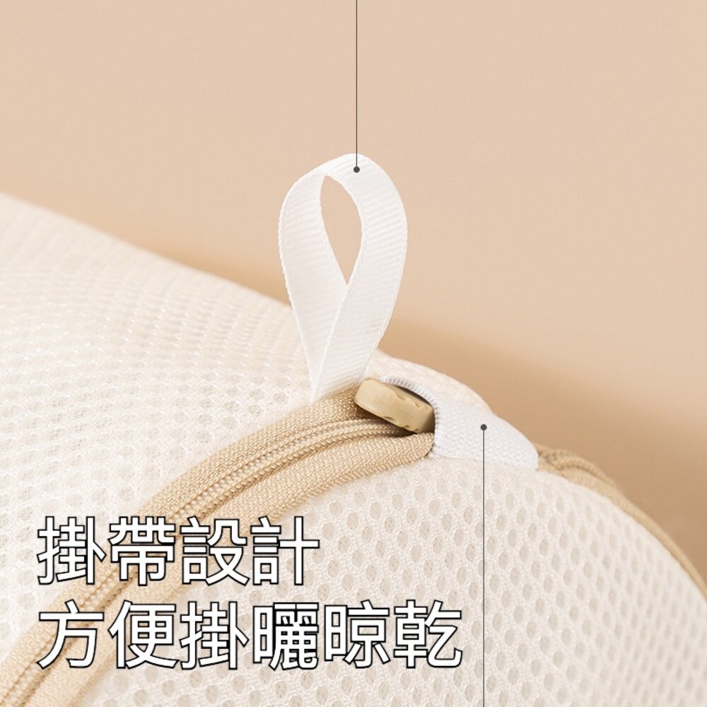 刺繡分類洗衣袋 洗衣機專用過濾網袋 內衣洗衣袋 洗衣袋組 洗衣用品 送禮-圖片-2