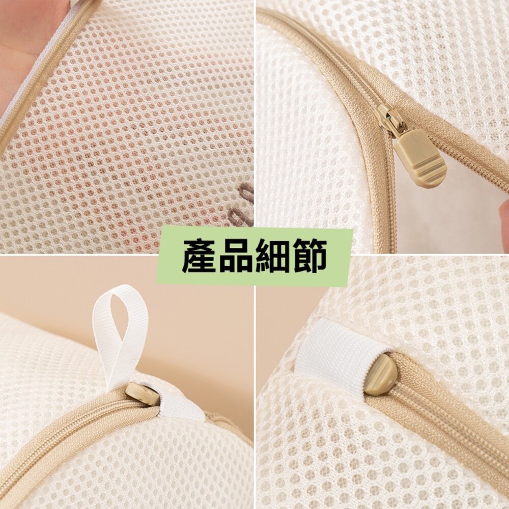 刺繡分類洗衣袋 洗衣機專用過濾網袋 內衣洗衣袋 洗衣袋組 洗衣用品 送禮-圖片-5