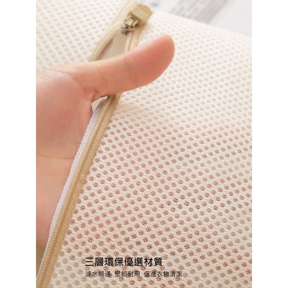 刺繡分類洗衣袋 洗衣機專用過濾網袋 內衣洗衣袋 洗衣袋組 洗衣用品 送禮-圖片-7