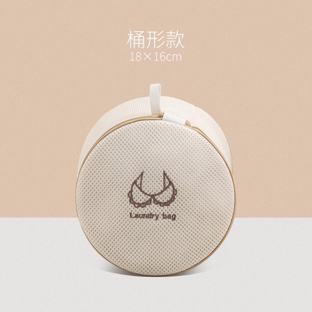 刺繡分類洗衣袋 洗衣機專用過濾網袋 內衣洗衣袋 洗衣袋組 洗衣用品 送禮-圖片-8