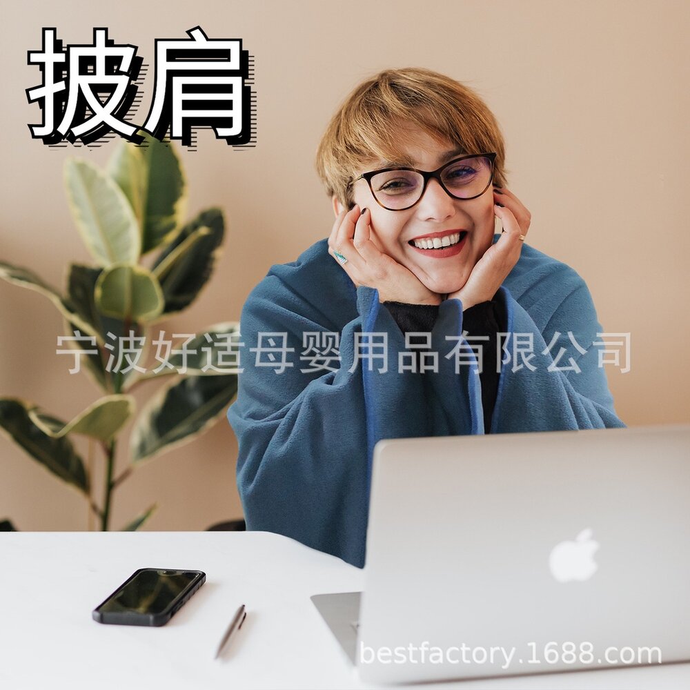 USB充電電熱毯 發熱毯 電熱毯 三檔調溫發熱披肩 保暖毯 多用途毛毯 禮物 送禮-圖片-1