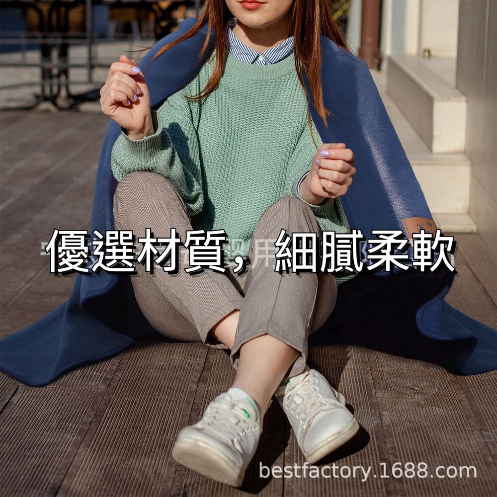 USB充電電熱毯 發熱毯 電熱毯 三檔調溫發熱披肩 保暖毯 多用途毛毯 禮物 送禮-圖片-3