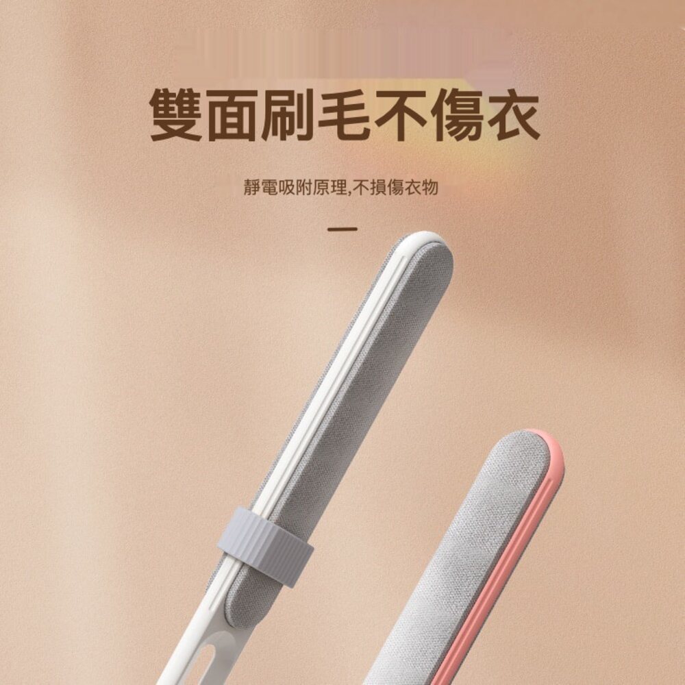 衣物靜電黏毛器 寵物除毛器 靜電除毛刷 家用刷毛神器 刷毛神器 黏毛器 送禮-圖片-5