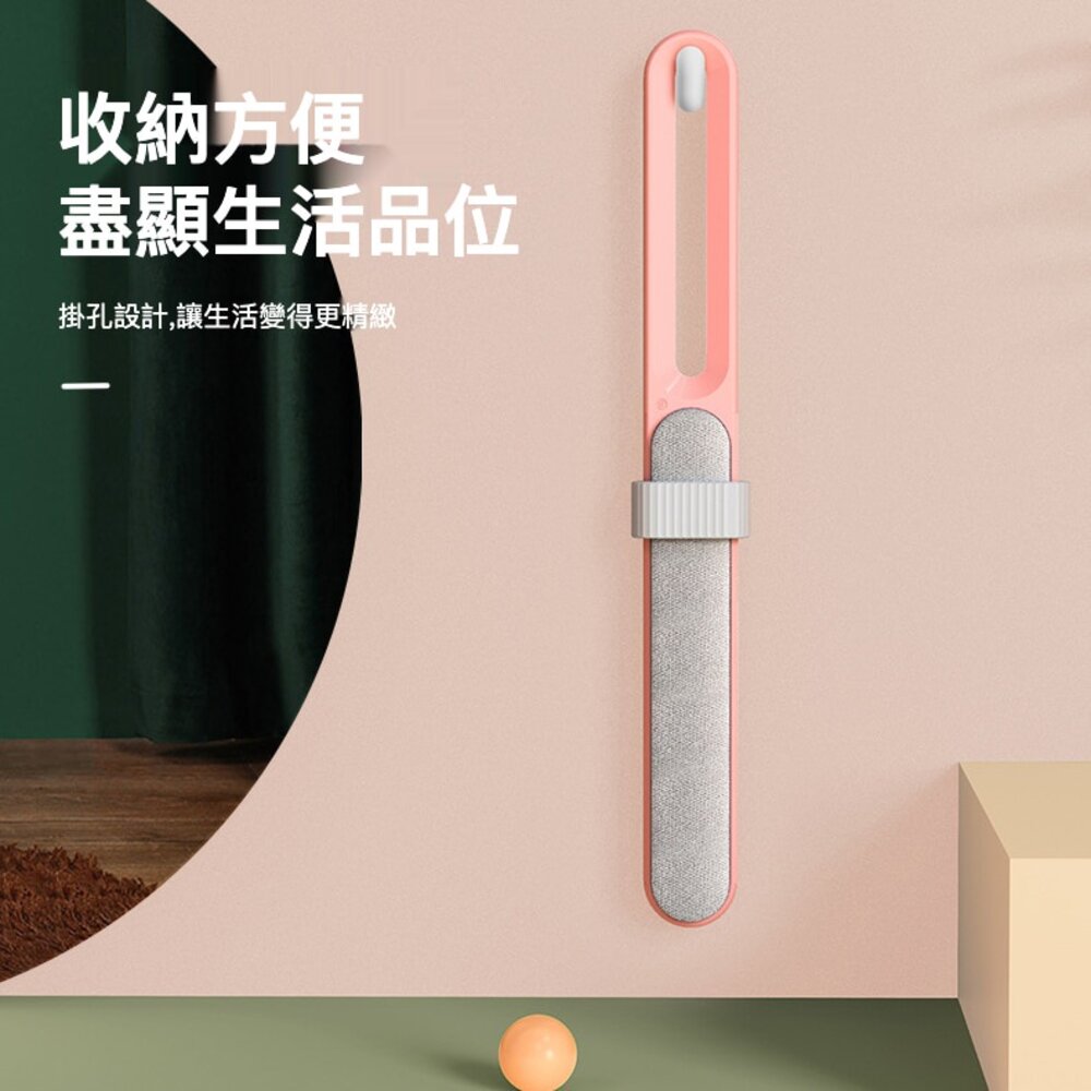 衣物靜電黏毛器 寵物除毛器 靜電除毛刷 家用刷毛神器 刷毛神器 黏毛器 送禮-圖片-6