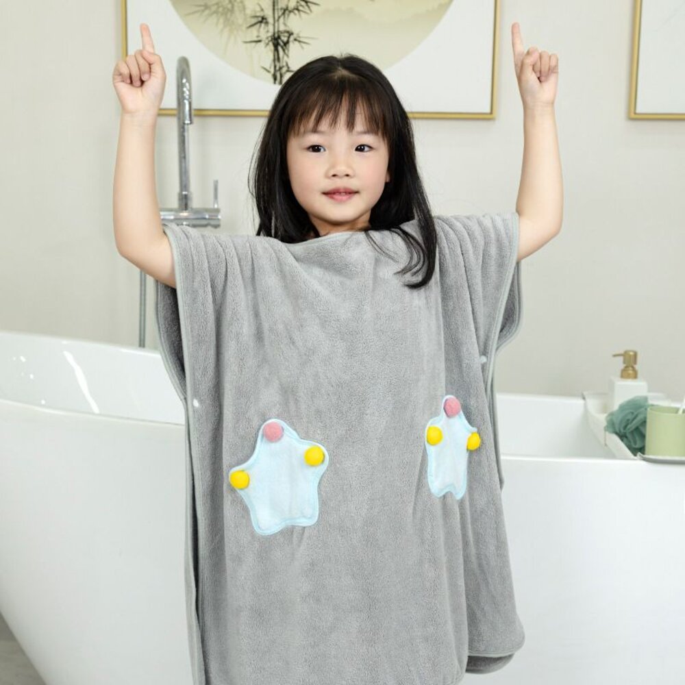 星星兒童斗篷浴巾 珊瑚絨浴巾 披風浴巾 卡通浴巾 寶寶毛巾 游泳浴巾 洗澡浴巾 送禮-圖片-1