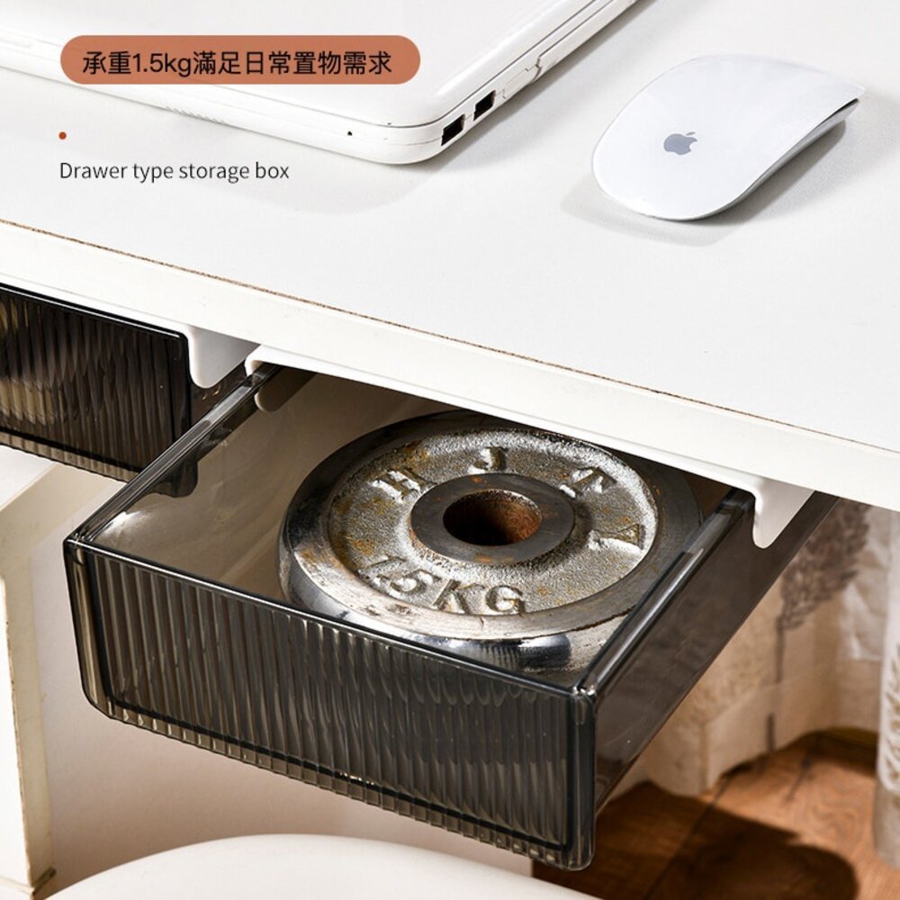 辦公室抽屜式收納盒 隱形抽屜 文具收納盒 辦公室桌文具收納櫃 黏貼式抽屜 送禮-圖片-5