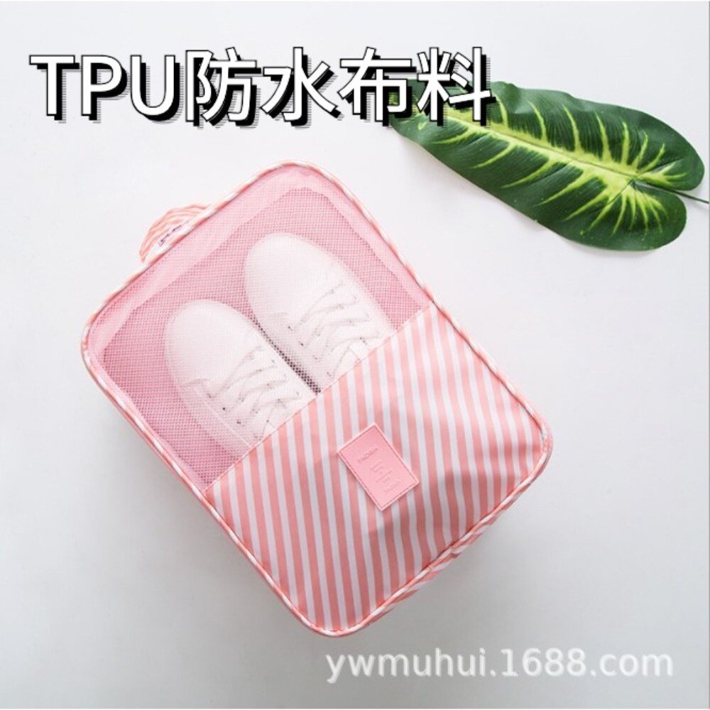 旅行防水鞋子收納袋 鞋子旅行防塵袋 運動鞋包 收納鞋袋 防水防潮收納鞋袋 鞋袋 鞋子收納 送禮-圖片-1