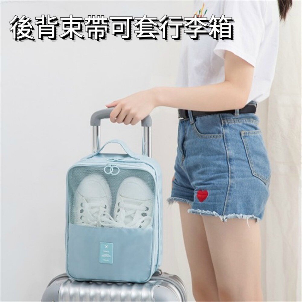 旅行防水鞋子收納袋 鞋子旅行防塵袋 運動鞋包 收納鞋袋 防水防潮收納鞋袋 鞋袋 鞋子收納 送禮-圖片-3