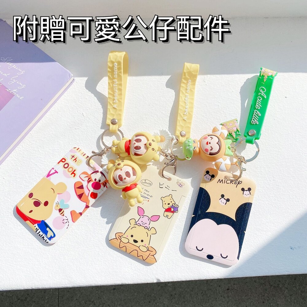 迪士尼造型證件卡套 小熊維尼 米奇 米妮 卡通造型證件套 悠遊卡保護套 送禮-圖片-2