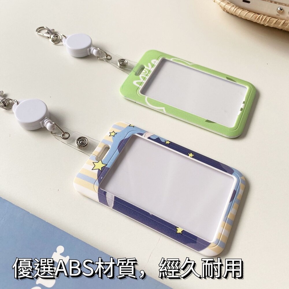 怪獸電力公司證件卡套 小飛象 伸縮易拉扣 學生證 門禁卡 悠遊卡 卡套 員工證 送禮-圖片-3