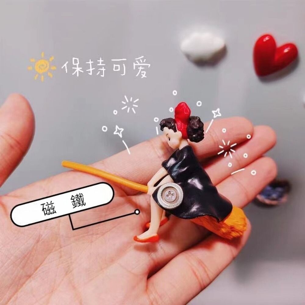 宮崎駿造型冰箱磁鐵 PVC磁鐵 冰箱貼 創意公仔磁鐵 裝飾磁鐵 居家裝飾 送禮-圖片-3