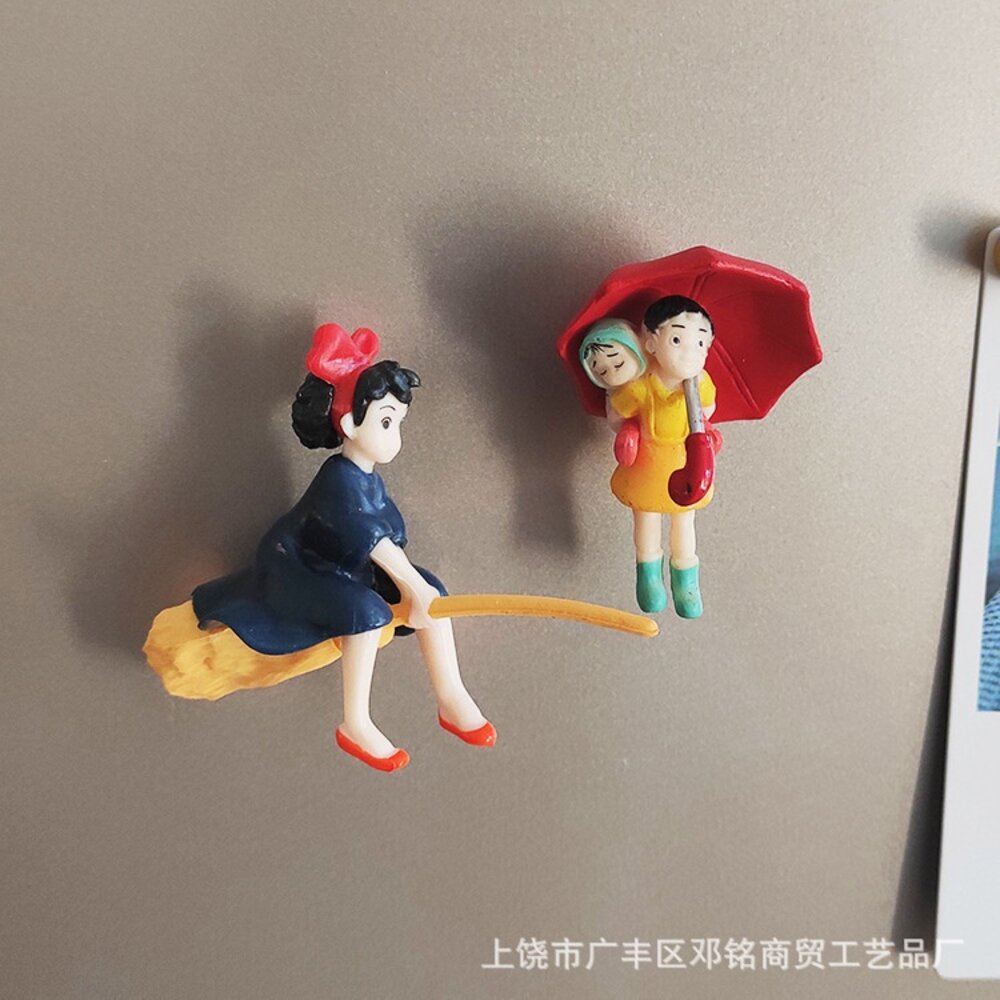 宮崎駿造型冰箱磁鐵 PVC磁鐵 冰箱貼 創意公仔磁鐵 裝飾磁鐵 居家裝飾 送禮-圖片-4