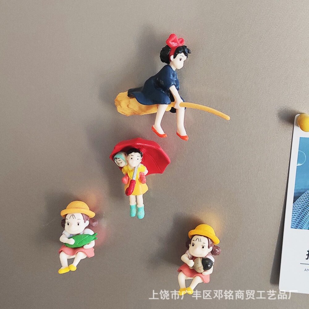 宮崎駿造型冰箱磁鐵 PVC磁鐵 冰箱貼 創意公仔磁鐵 裝飾磁鐵 居家裝飾 送禮-圖片-5