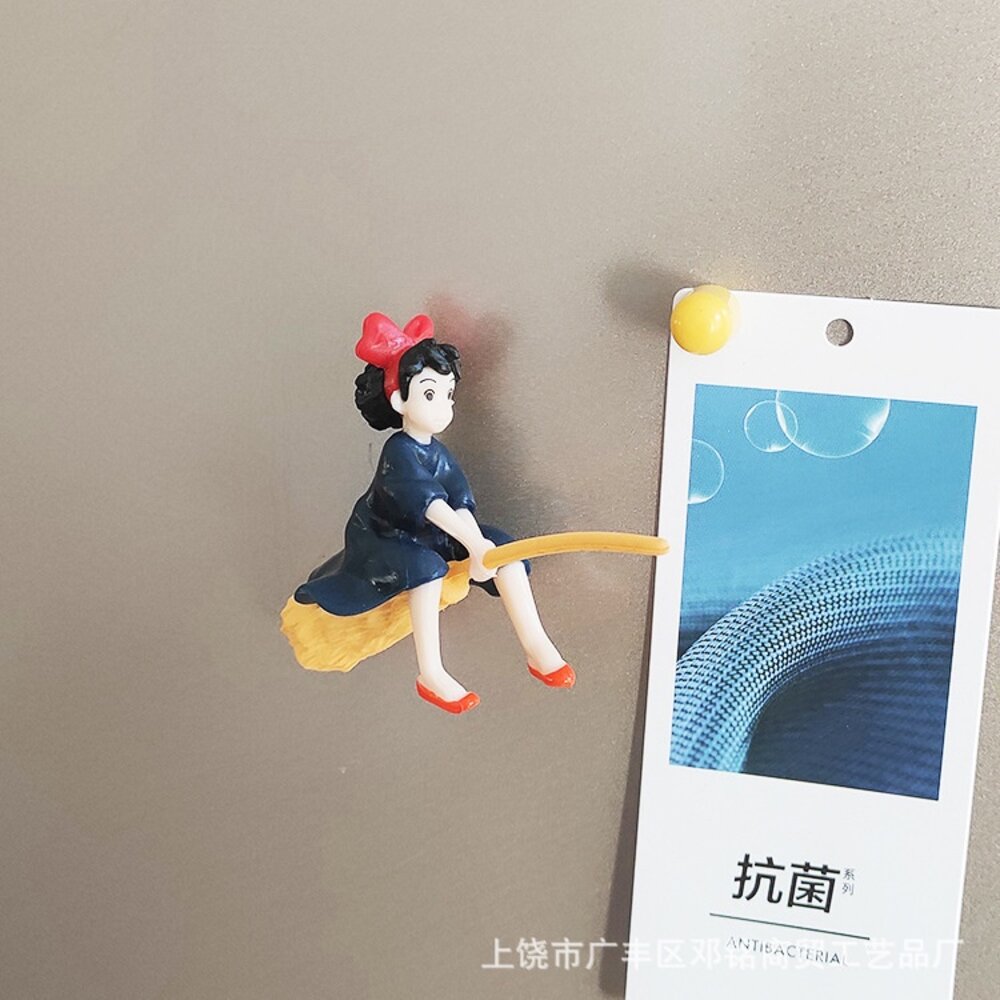 宮崎駿造型冰箱磁鐵 PVC磁鐵 冰箱貼 創意公仔磁鐵 裝飾磁鐵 居家裝飾 送禮-圖片-6