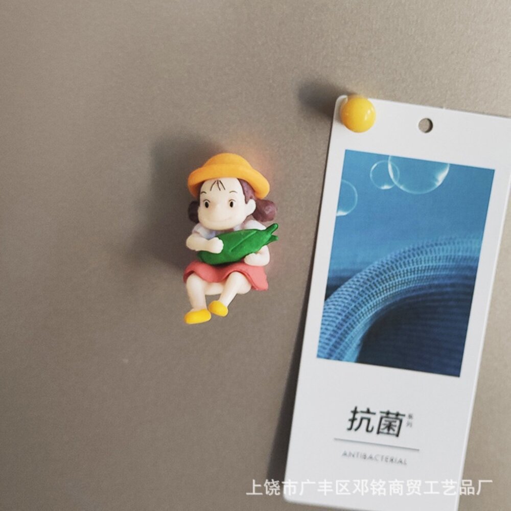 宮崎駿造型冰箱磁鐵 PVC磁鐵 冰箱貼 創意公仔磁鐵 裝飾磁鐵 居家裝飾 送禮-圖片-7