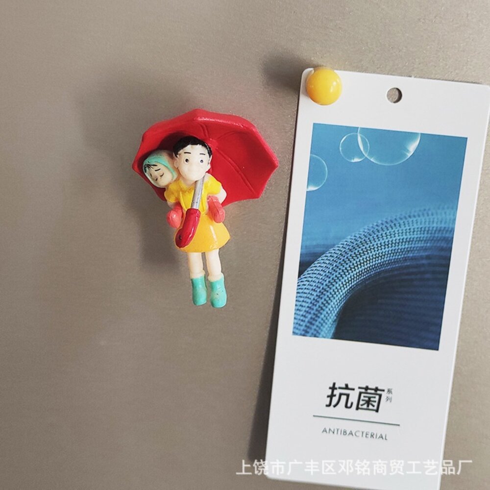 宮崎駿造型冰箱磁鐵 PVC磁鐵 冰箱貼 創意公仔磁鐵 裝飾磁鐵 居家裝飾 送禮-圖片-8