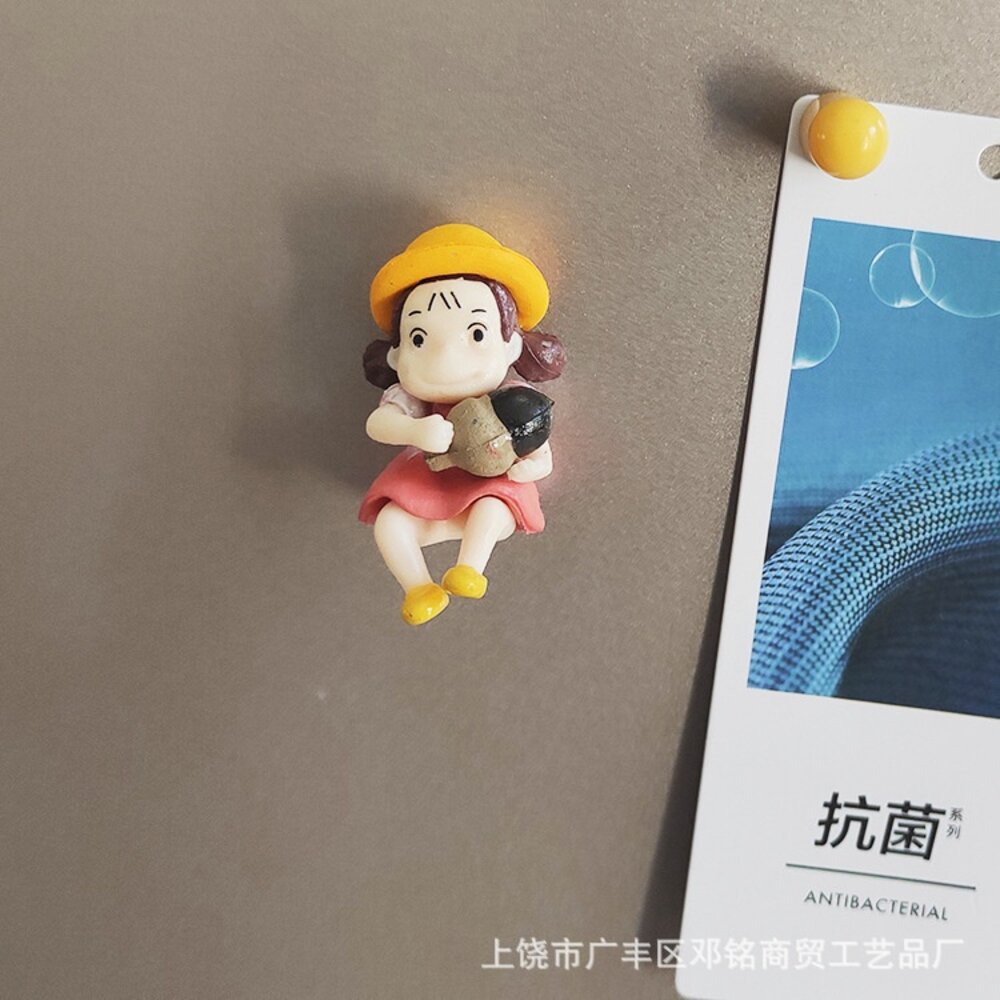宮崎駿造型冰箱磁鐵 PVC磁鐵 冰箱貼 創意公仔磁鐵 裝飾磁鐵 居家裝飾 送禮-圖片-9