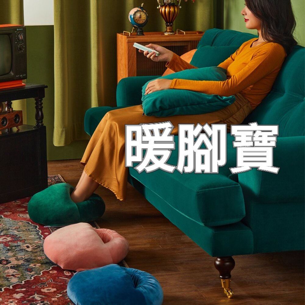 211117-00867-USB暖手暖腳墊 usb暖腳墊 辦公室冬天暖足鞋 恆溫暖腳 禮物 保暖 暖腳神器 送禮