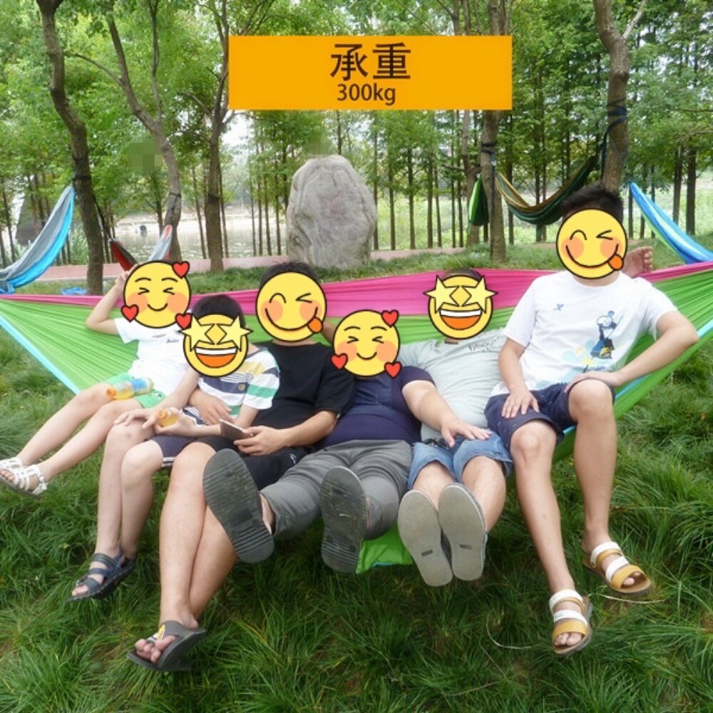 戶外雙人吊床 降落傘布吊床 露營用品 吊床 野營用品 登山 野外 戶外 送禮-圖片-5