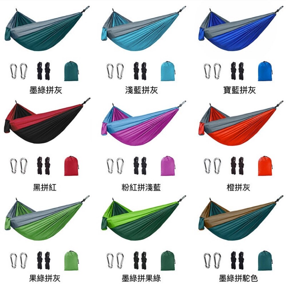 戶外雙人吊床 降落傘布吊床 露營用品 吊床 野營用品 登山 野外 戶外 送禮-圖片-9