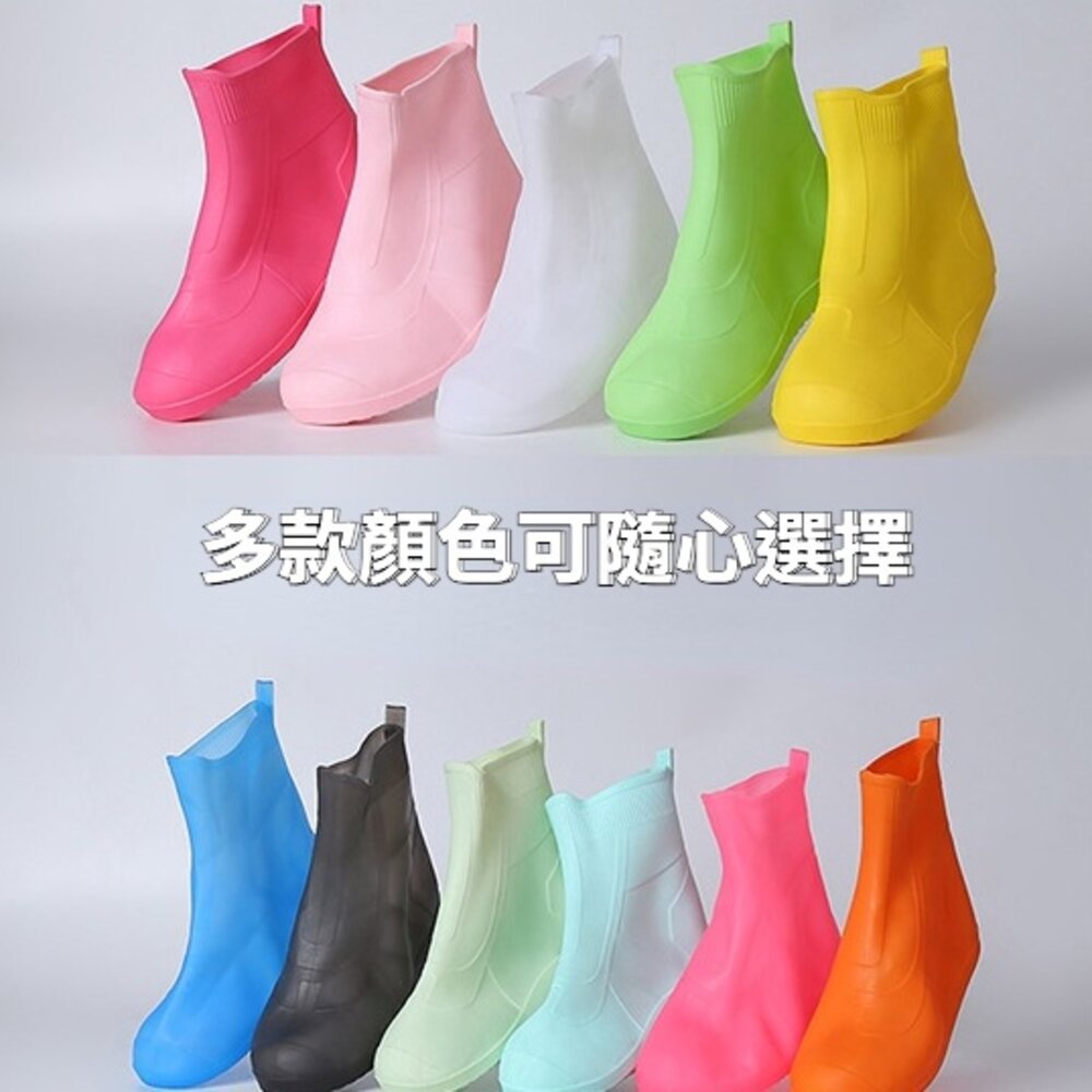 防滑防水鞋套 加厚耐磨防雨鞋套 騎行鞋套 戶外雨天鞋套 防雨鞋套 鞋套 送禮-圖片-4