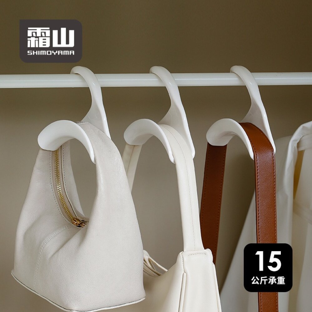 衣櫥多功能掛鉤 包包掛鈎 包包收納 領帶絲巾帽子架 衣櫃掛架 架用掛勾 送禮-圖片-2