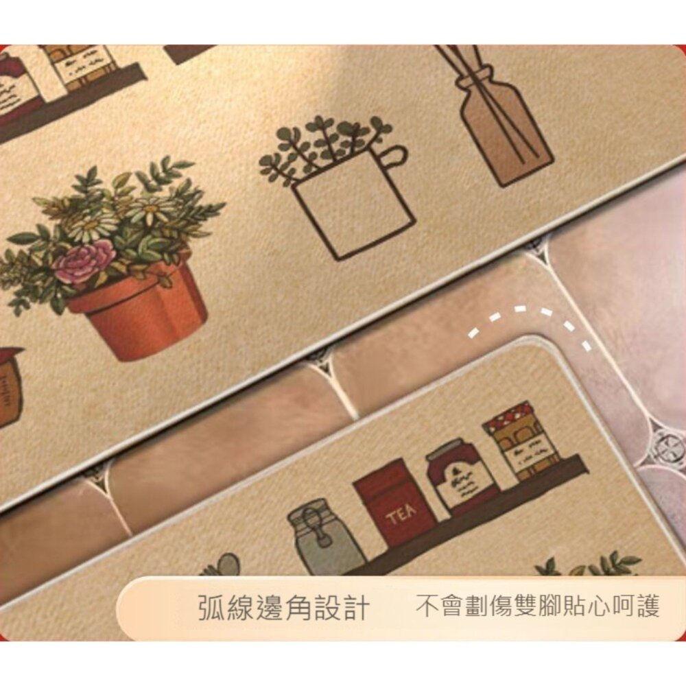 亞麻橡膠廚房吸水地墊 北歐風格 吸水脚踏墊 防滑地墊 廚房墊防油地毯 居家好物 時尚家飾 禮物 送禮-圖片-1