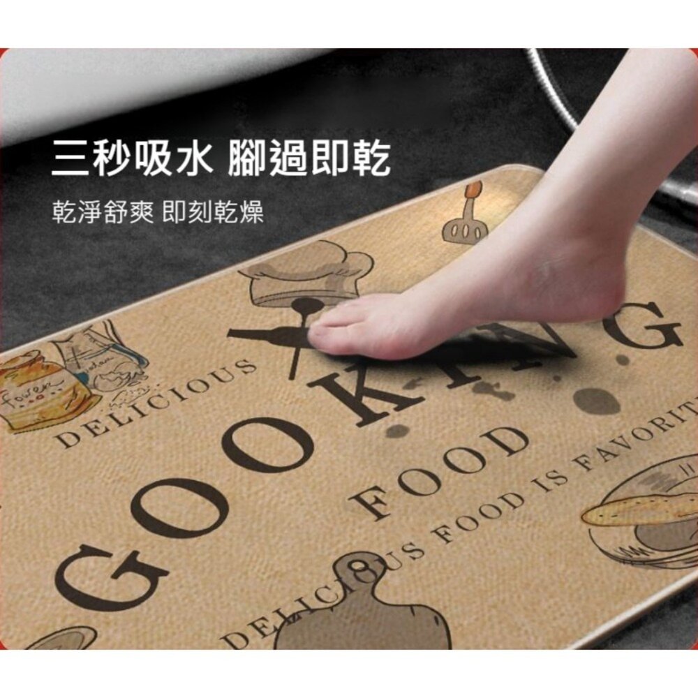 亞麻橡膠廚房吸水地墊 北歐風格 吸水脚踏墊 防滑地墊 廚房墊防油地毯 居家好物 時尚家飾 禮物 送禮-圖片-3