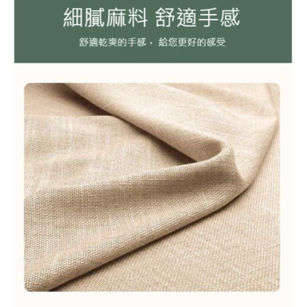 亞麻橡膠廚房吸水地墊 北歐風格 吸水脚踏墊 防滑地墊 廚房墊防油地毯 居家好物 時尚家飾 禮物 送禮-圖片-5