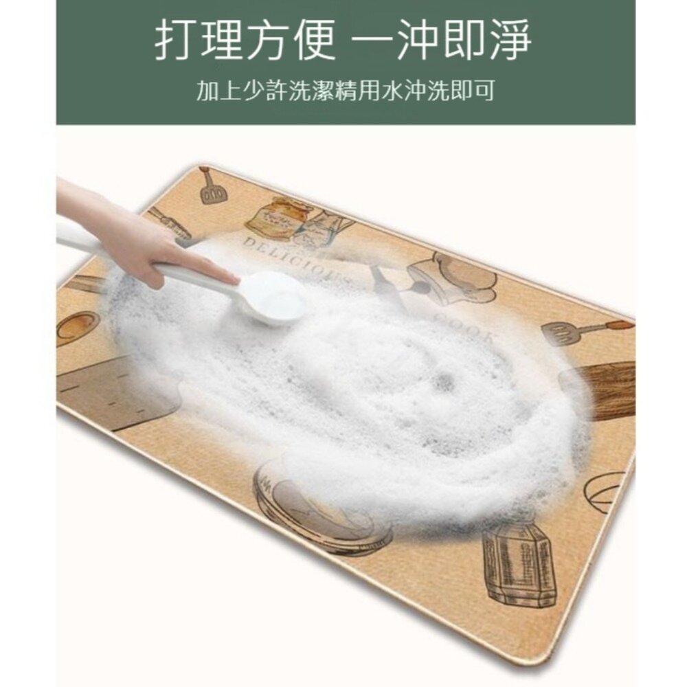 亞麻橡膠廚房吸水地墊 北歐風格 吸水脚踏墊 防滑地墊 廚房墊防油地毯 居家好物 時尚家飾 禮物 送禮-圖片-6