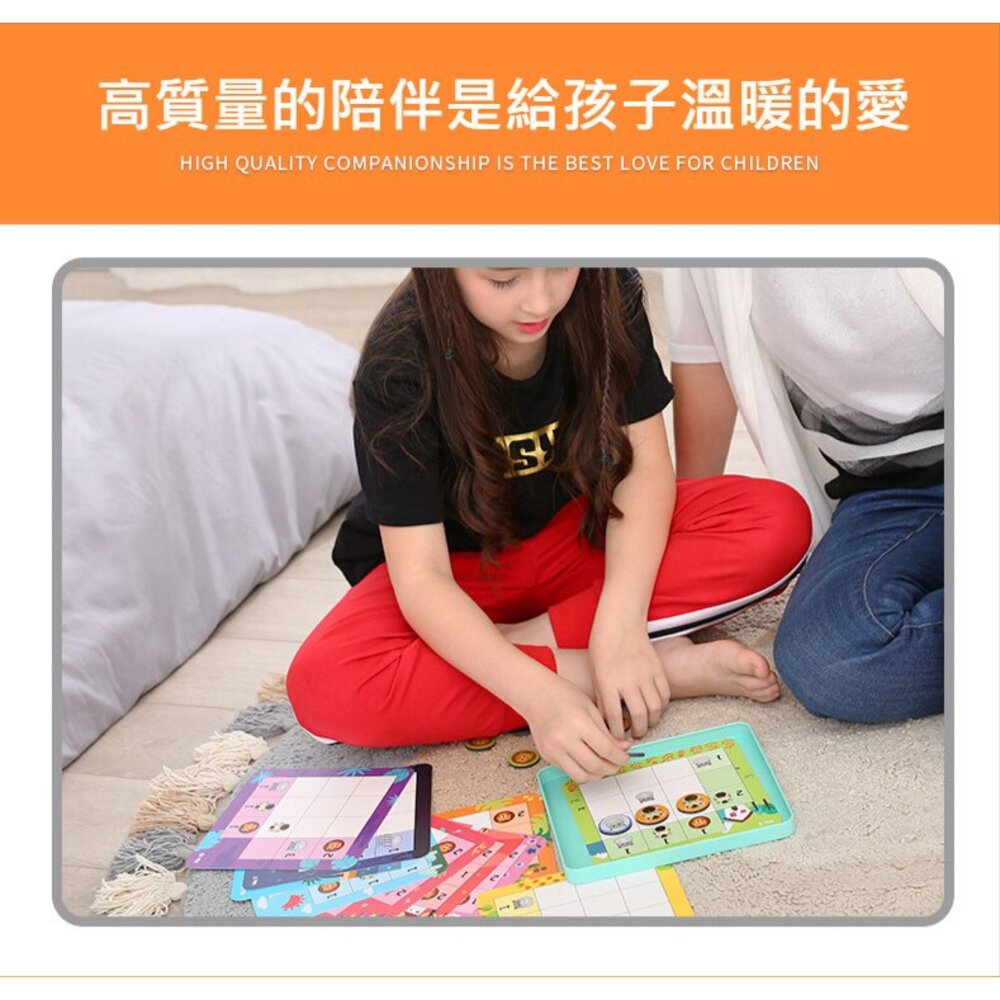 益智數獨桌遊 數獨遊戲 兒童邏輯訓練 數字玩具 益智教具 附鐵盒收納 方便攜帶 送禮-圖片-8