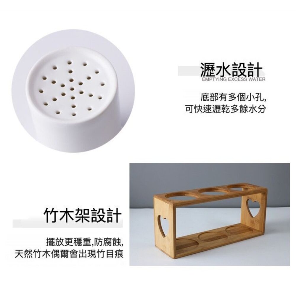 竹木陶瓷餐具筒 瀝水筒 廚房用品 送禮-圖片-2