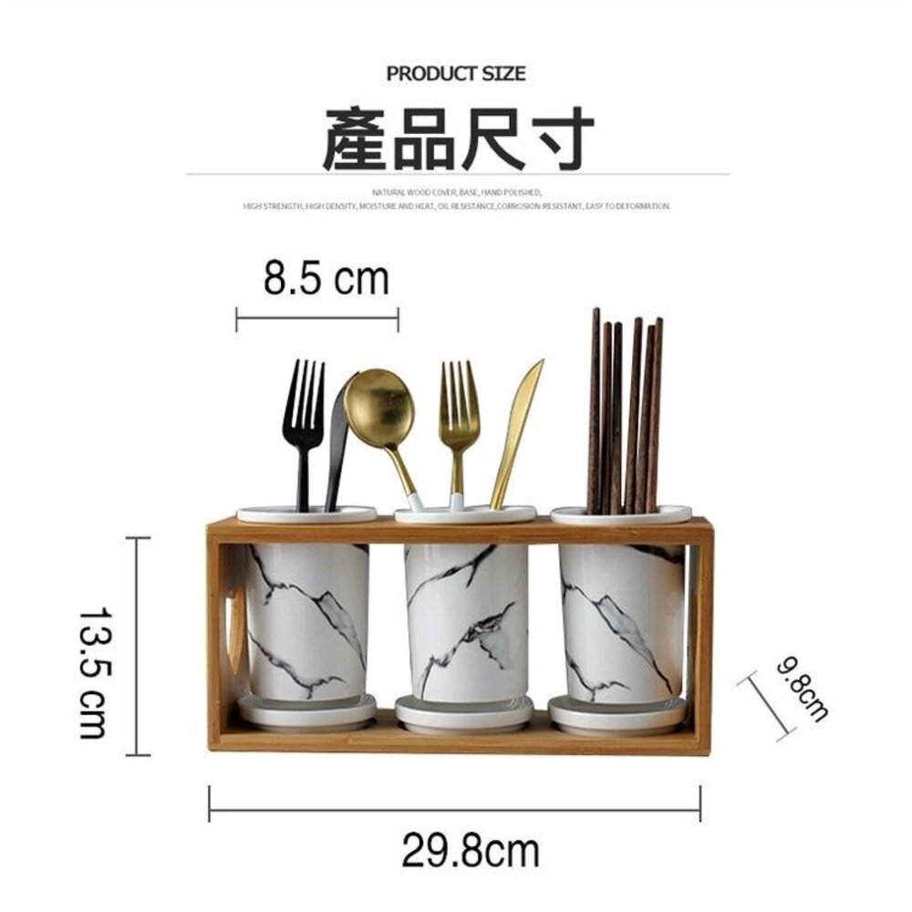 竹木陶瓷餐具筒 瀝水筒 廚房用品 送禮-圖片-7