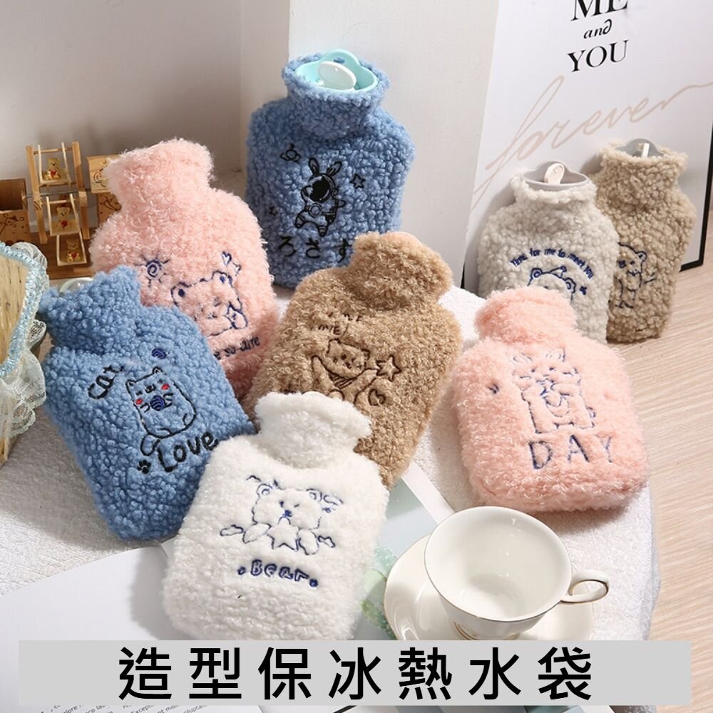 211207-00015-絨毛造型熱水袋 可愛造型熱水袋 日韓熱水袋 雲朵造型熱水袋 暖水袋500ml 送禮