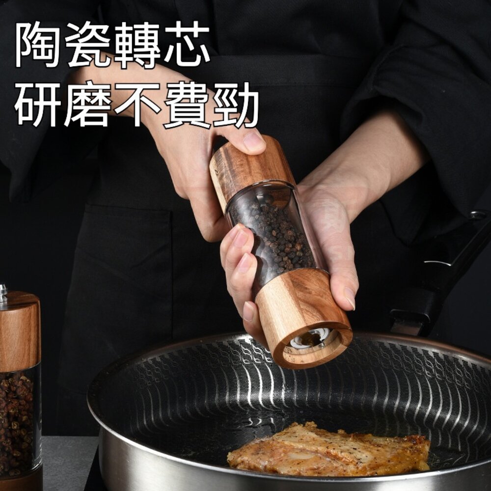 陶瓷研磨調味罐 胡椒研磨罐 胡椒罐 鹽罐 調味罐 實木材質 北歐風 送禮-圖片-2