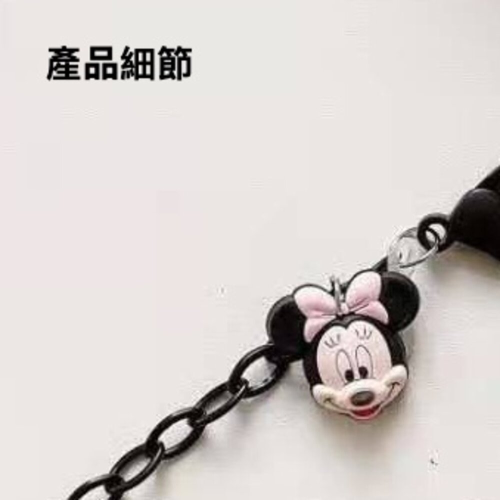 簡約風造型口罩掛繩 米老鼠口罩鏈 眼鏡鏈 口罩鏈 口罩掛繩 眼鏡掛繩 送禮-圖片-4