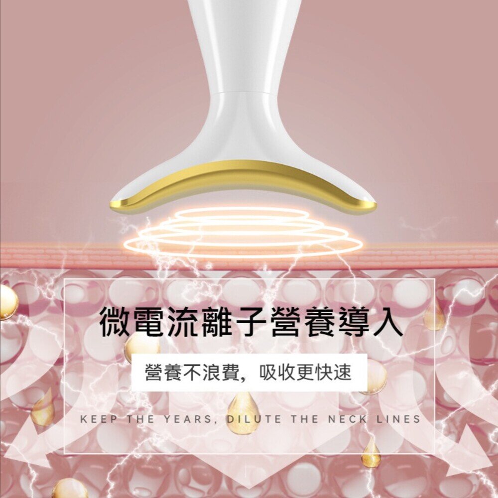 臉部美容儀 輕巧舒適 好攜帶 送禮-圖片-2