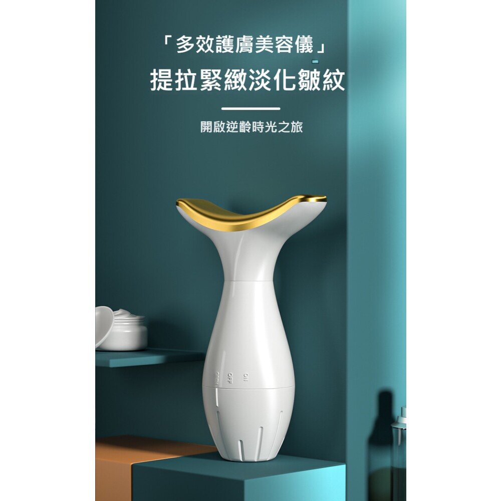 臉部美容儀 輕巧舒適 好攜帶 送禮-圖片-3