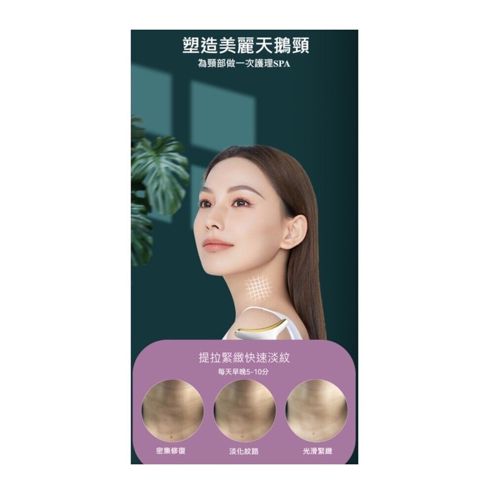 臉部美容儀 輕巧舒適 好攜帶 送禮-圖片-6
