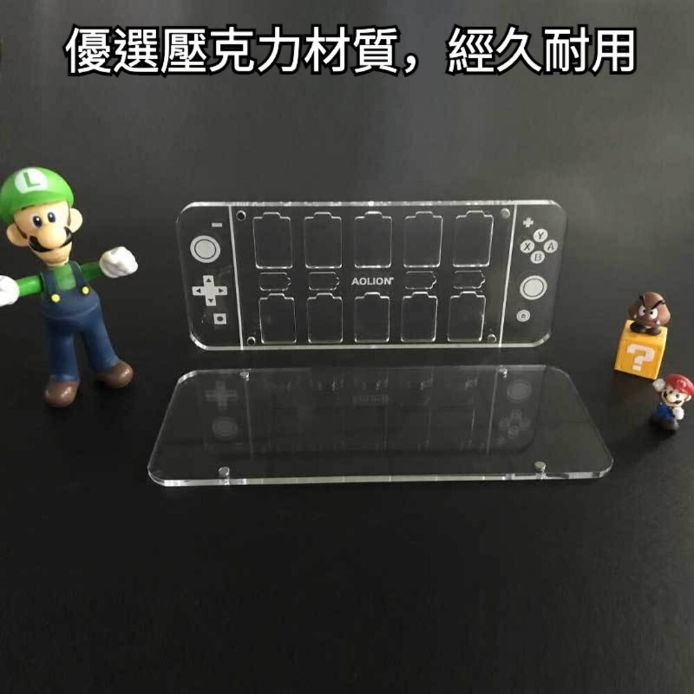 任天堂遊戲卡收納盒 游戲卡收納盒 switch遊戲卡收納盒 switch卡盒 送禮-圖片-1