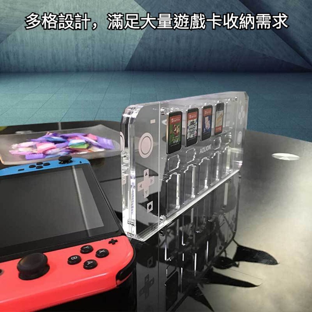 任天堂遊戲卡收納盒 游戲卡收納盒 switch遊戲卡收納盒 switch卡盒 送禮-圖片-4