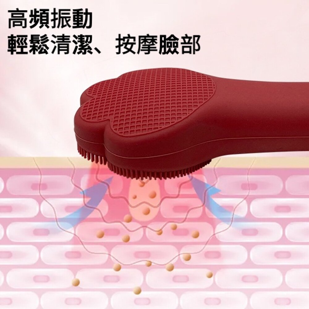 貓爪電動洗臉按摩器 潔面儀 洗臉儀 臉部清潔器 電動洗臉刷 送禮-圖片-2