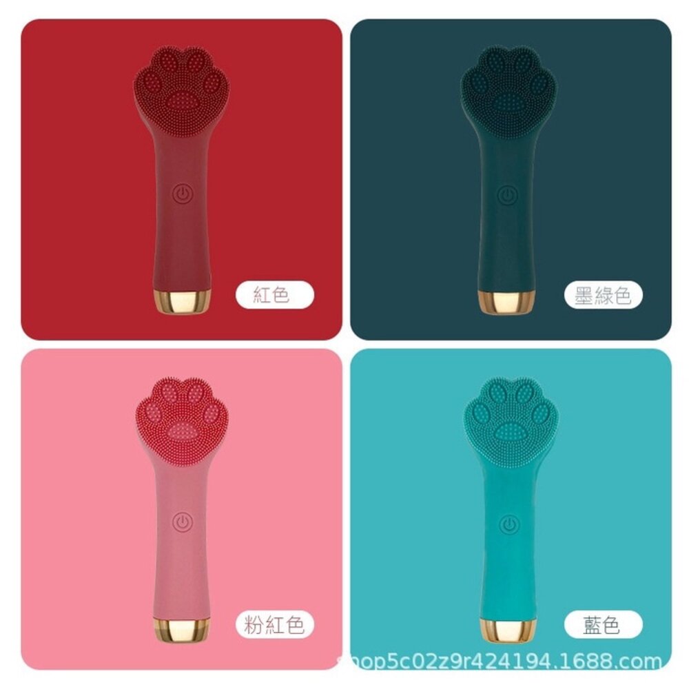 貓爪電動洗臉按摩器 潔面儀 洗臉儀 臉部清潔器 電動洗臉刷 送禮-圖片-6