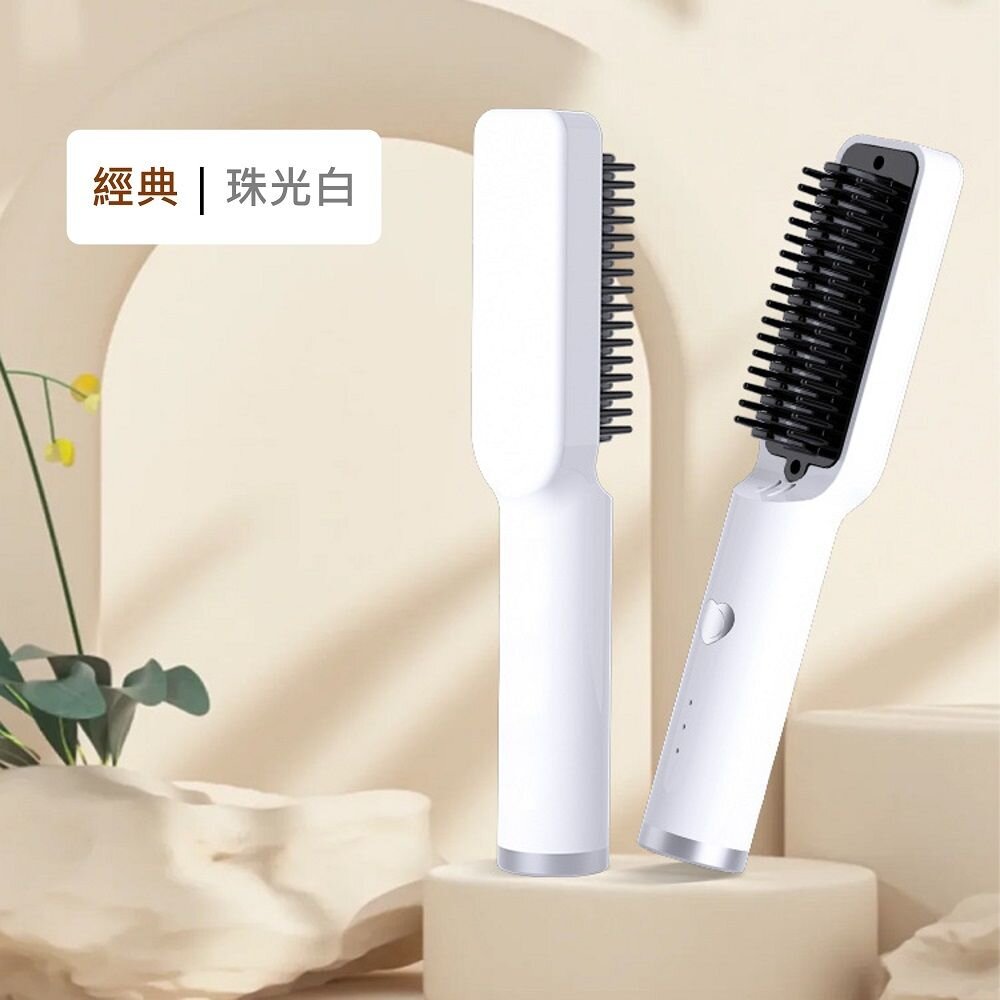 USB充電直髮梳 負離子直髮梳 無線直髮梳 迷你捲髮棒 直捲兩用造型梳 送禮-圖片-10